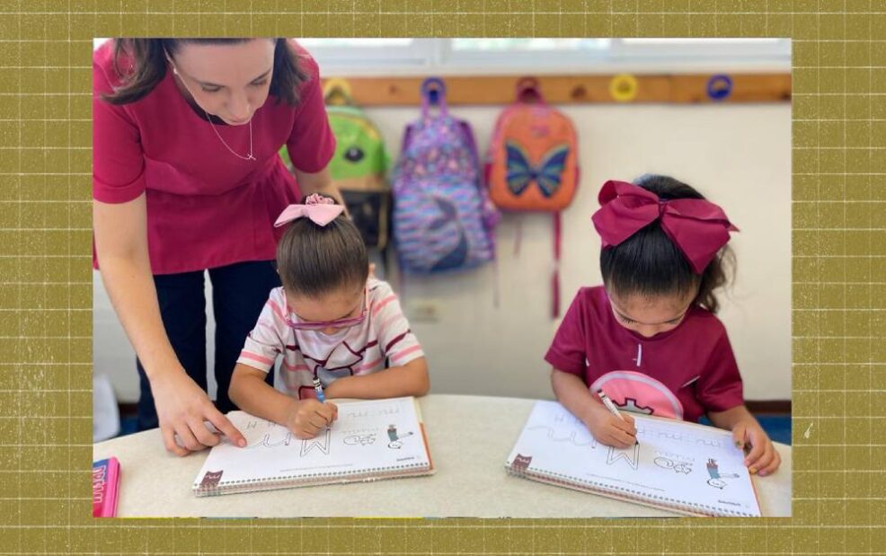 monterrey imatge blog